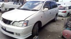 Toyota Gaia. SXM15, 3S FE