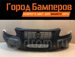 Бампер. ГАЗ ГАЗель Бизнес