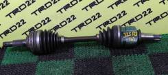 Привод, полуось. Toyota: Mark II Wagon Blit, Crown Majesta, Crown, Aristo, Verossa, Mark II, Cresta, Altezza, Progres, Brevis, Chaser Двигатели: 1GFE...