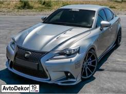 Капот. Lexus: IS300, IS200, IS350, IS350C, IS250, IS300h, IS250C, IS220d, IS200d