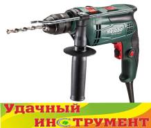 Дрели ударные.