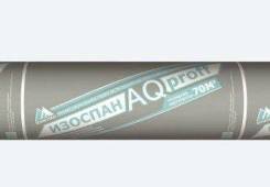 Изоспан AQ proff гидро-ветрозащитная усиленная мембран Акция во Владивостоке Мембраны гидро-ветрозащитные.