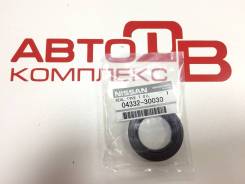 Комплект прокладок кпп 38*58*10 (Toyota)