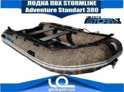 Mercury Adventure. 2018 год год, длина 3,80 м. Под заказ