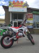 Motoland XR 250. 125 куб. см., исправен, без птс, без пробега