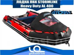 Mercury Heavy Duty. 2019 год год, длина 4,00 м. Под заказ