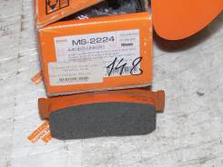Колодки тормозные. Nissan Skyline, PF30 Nissan Atlas, PF22 Nissan Leopard, PF30