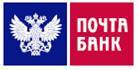 Менеджер по развитию сети. ПАО "Почта Банк"