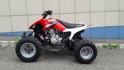 Motoland ATV 250S. исправен, без птс, без пробега