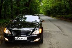 Mercedes-Benz S-Class. С водителем