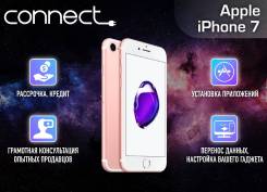 Apple iPhone 7. Новый, 32 Гб
