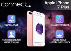 Apple iPhone 7 Plus. Новый, 32 Гб