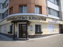 Рекламно-производственная компания "Жирафа"