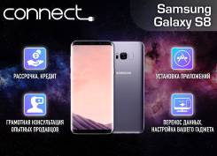 Samsung Galaxy S8. Новый, 64 Гб
