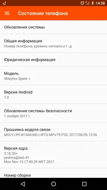 Wileyfox Spark+. �����, ������, 4G LTE ����