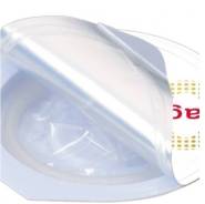 Презервативы Sagami 0,01mm. Ультратонкие полиуретановые 5шт