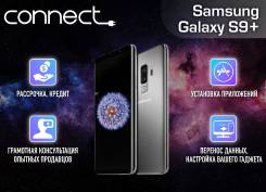Samsung Galaxy S9+. Новый, 64 Гб