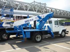 Випо-18. Автогидроподъемник ВИПО-18-01 на базе ГАЗ-33098, 4 750 куб. см., 18 м.