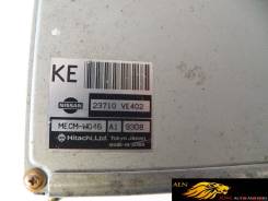 Блок управления двс. Nissan: Bluebird, Elgrand, Bluebird Maxima, Prairie, Liberty, Laurel, Cedric, Fairlady Z, Gloria Cima, Safari, 300ZX, Cima, Leopa...