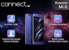 Xiaomi Mi6. Новый, 64 Гб