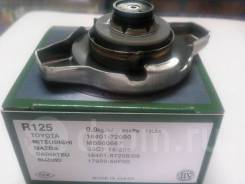 Крышка радиатора R125/0.9/RC-12/P559/KH-C30/C12D двухконтурн FUTABA