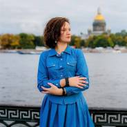 Комплекты одежды. 42, 44, 46, 48