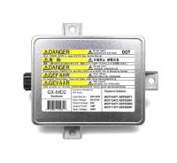 Блок ксенона. Mazda: CX-9, Mazda3, Demio, MPV, CX-5, Training Car, Verisa, Axela Honda Inspire, UA4, UA5 Honda Saber, UA4, UA5 Honda S2000 Honda CR-Z...