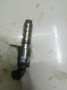 Клапан vvt-i. Nissan: X-Trail, NV200, Sunny, Kicks, Almera, Micra C+C, Cube, Bluebird Sylphy, Micra, Tiida Latio, Dualis, Qashqai, AD, March, Note, Li...