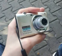 Nikon Coolpix S2500. 10 - 14.9 ��