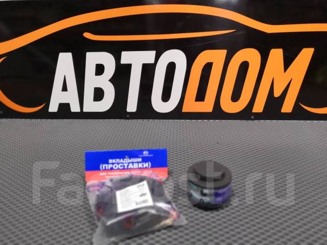 Проставки для увеличения клиренса +20мм (комплект) Toyota Prius A ...