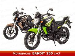 Motoland XR 250. 250 куб. см., исправен, птс, без пробега