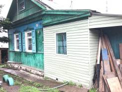 Дом 45,6 кв. м. ул. Фурманова 15, р-н Сахпосёлка (магазин Ветеран). Улица Фурманова 15, р-н Сахпоселок (магазин Ветеран), площадь дома 46 кв. м., элек...