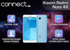 Xiaomi Redmi Note 4X. Новый, 32 Гб