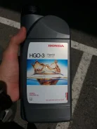 Honda HGO-III. SAE-90 GL5 ����