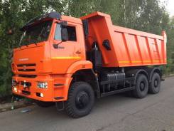 КамАЗ 6522-43. Камаз 6522-6041-43 самосвал (Евро4), 11 760 куб. см., 19 000 кг., 6x6