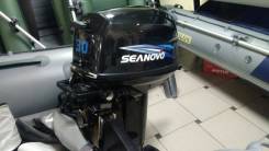 Seanovo. 30,00 л.с., 2-тактный, бензиновый, 2017 год год