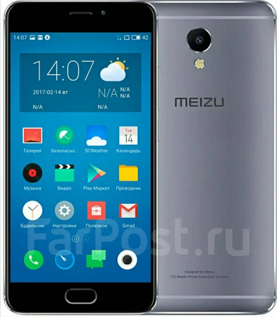 Meizu M5 Note. �/�, �����������, 3G, 4G LTE, Dual-SIM ����