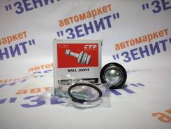 Шаровая опора. Mazda: Premacy, MX-6, Mazda3, 626, MPV, 323, Axela, Capella