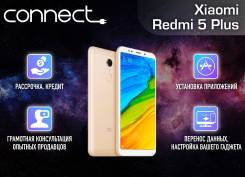 Xiaomi Redmi 5 Plus. Новый, 32 Гб