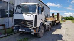 МАЗ 642208. Продается тягач Маз+трал+полуприцеп, 14 860 куб. см., 14 500 кг.