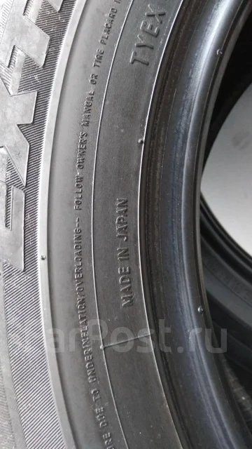 Toyo Extensa A/S. ������, 2011 ���, �/�, ����� 40 % ����