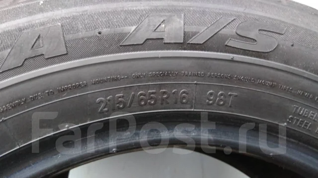Toyo Extensa A/S. ������, 2011 ���, �/�, ����� 40 % ����