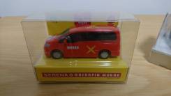 Брелоки. Nissan Serena