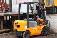 JAC. Автопогрузчик CPCD15, 1 500 кг., Дизельный