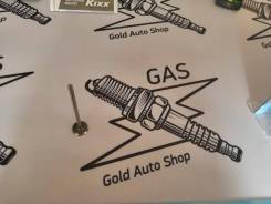 Клапан выпускной. Honda: Ballade, Logo, CR-X del Sol, Accord, Stream, Civic, CR-X, Civic CRX, Domani, Civic Ferio, Partner, HR-V, FR-V, Edix, Civic Ae...