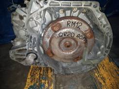 Вариатор. Nissan: Wingroad, Liberty, Serena, Primera, Avenir, AD, Prairie Двигатели: QR20DE, SR20VE, SR20DE, QR25DD, QG18DD