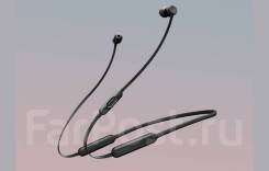 Beats BeastsX
