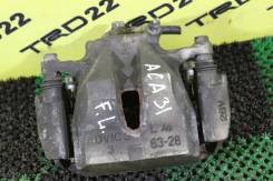 Суппорт тормозной. Toyota: Mirai, Mark X Zio, Prius a, Mark X, XA, RAV4, Corolla, Vanguard, Auris, Harrier, Blade, Prius v, Prius Двигатели: 4JM, 2AZF...