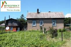 Продам дом на двух хозяев в пгт. Шкотово. Улица Рабочая 11, р-н "Тёщин язык", площадь дома 44 кв. м., электричество 15 кВт, отопление твердотопливное...