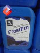 Противоморозная добавка "Frost Pro", 10л